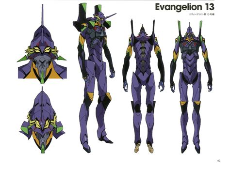 Newest EVA